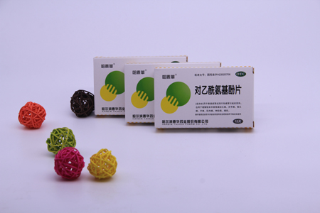 對(duì)乙酰氨基酚片